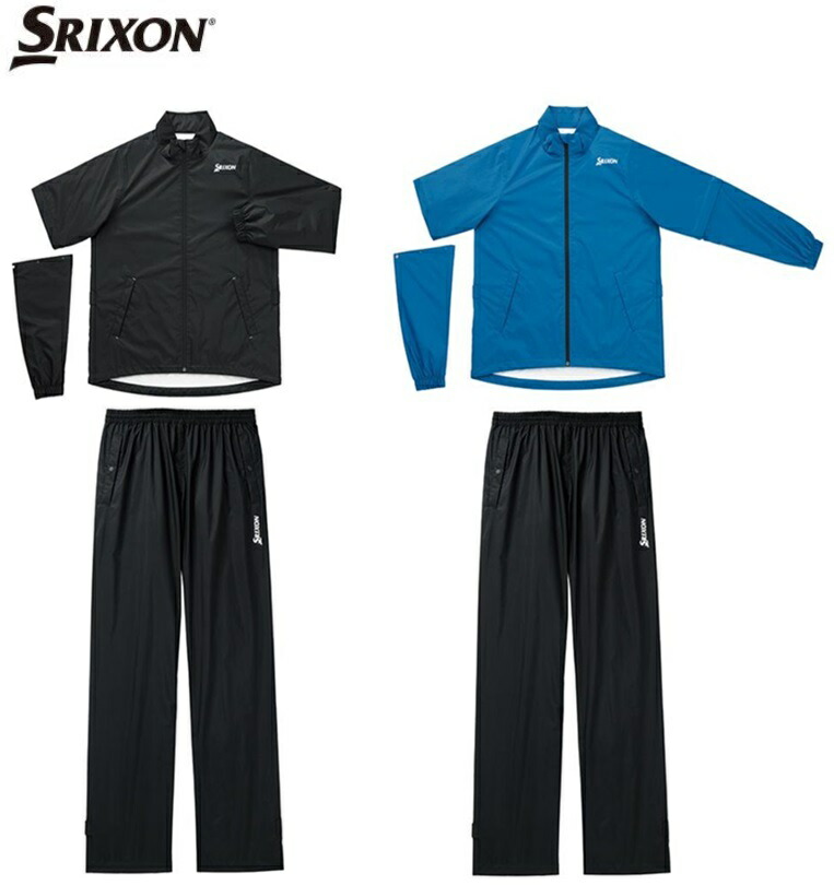 楽天市場】SRIXON スリクソン レインウェア 単品 セット販売あり
