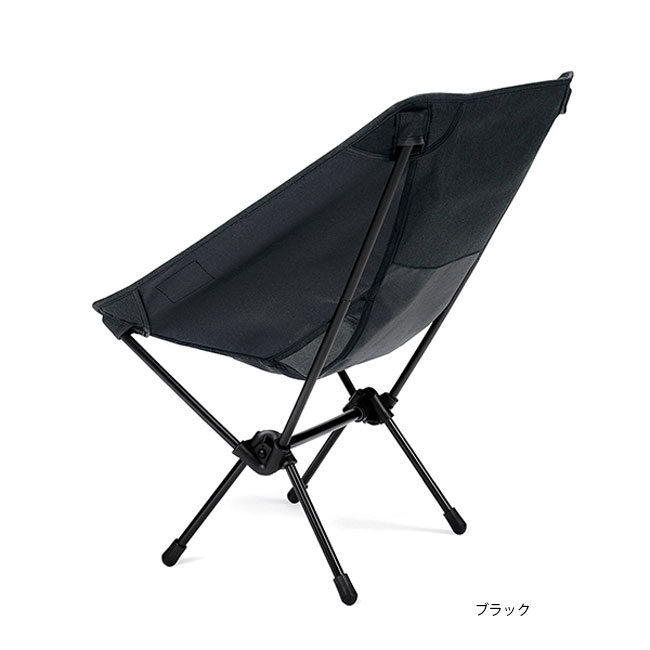 楽天市場】ヘリノックス Helinox チェアワン Home 折り畳みイス