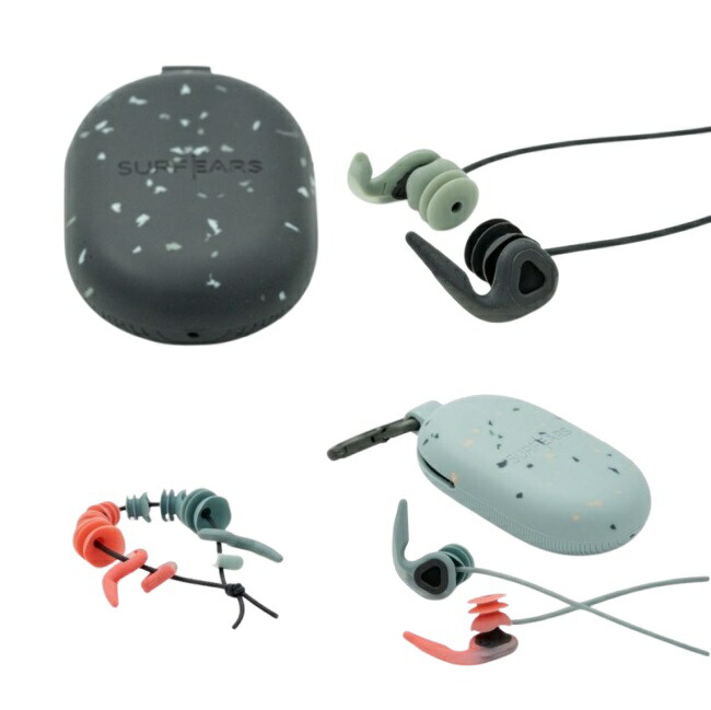 楽天市場】サーファーズイヤー防止 耳栓 SURF EARS 4.0 サーフイヤーズ