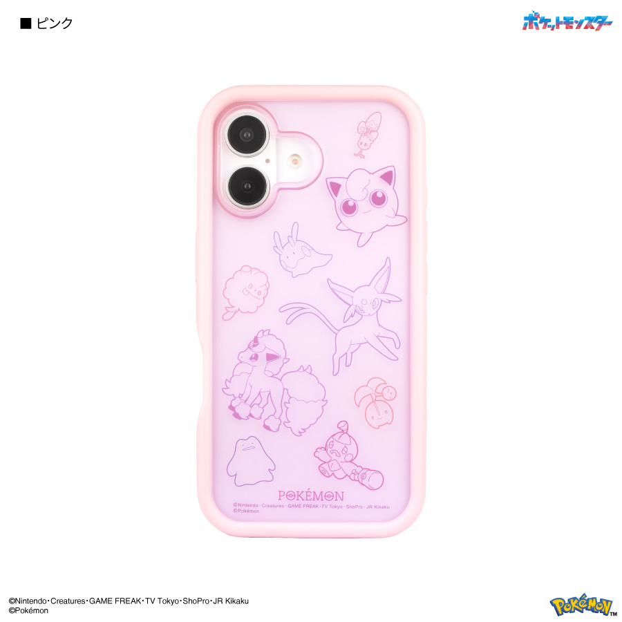 楽天市場】【公式】ポケットモンスター iPhone16 対応 プランプ