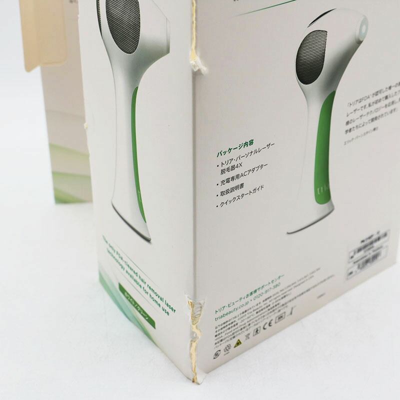 楽天市場】△tria トリア パーソナルレーザー脱毛器 4X LHR4.0