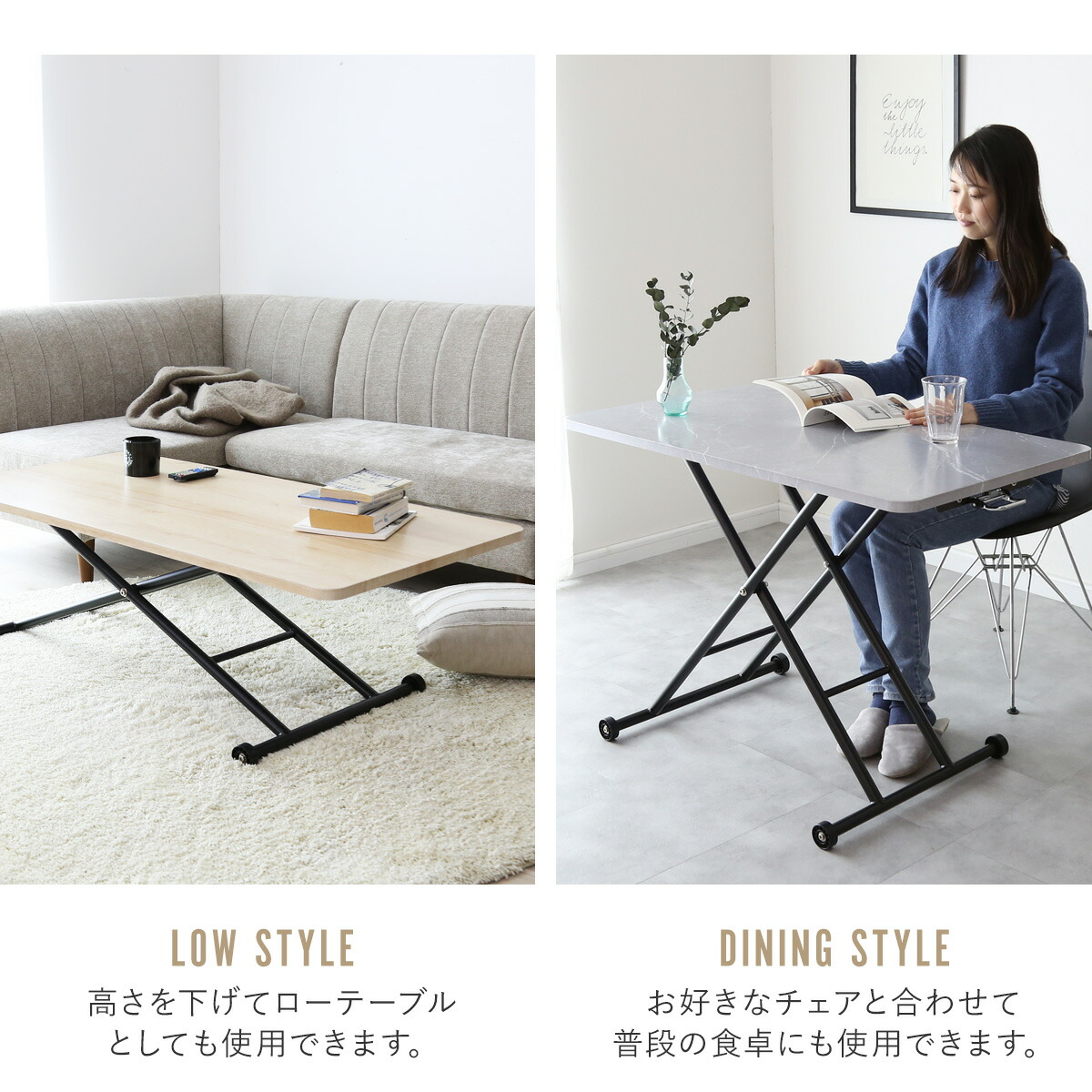 楽天市場】【クーポン20%off 2/25 00時〜24時】 ガス圧昇降式テーブル