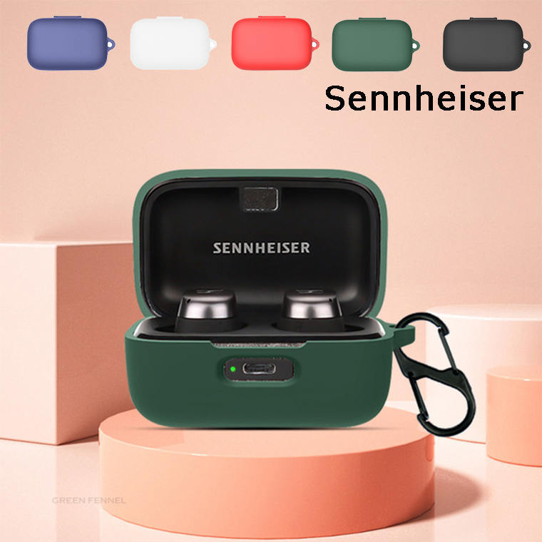 楽天市場】ゼンハイザー MOMENTUM True Wireless 4 ケース Sennheiser