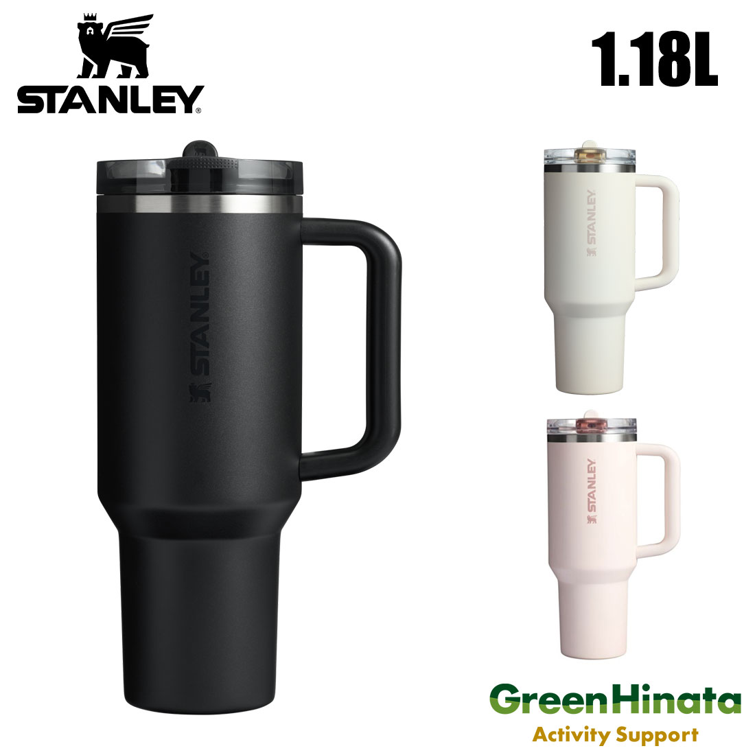 楽天市場】【国内正規品】 スタンレー クエンチャー プロツアー