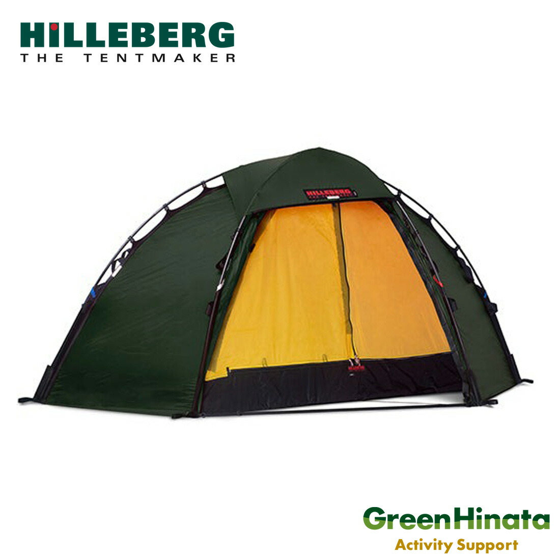 楽天市場】Hilleberg-ヒルバーグ ウナ グリーン 専用フットプリント