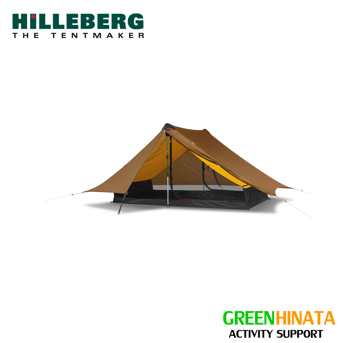 楽天市場】ヒルバーグ アナリスの通販