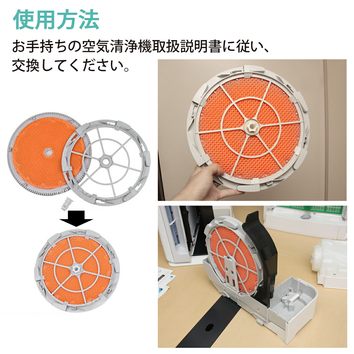 楽天市場】加湿フィルター knme043b4 （KNME043A4の代替品番）ダイキン