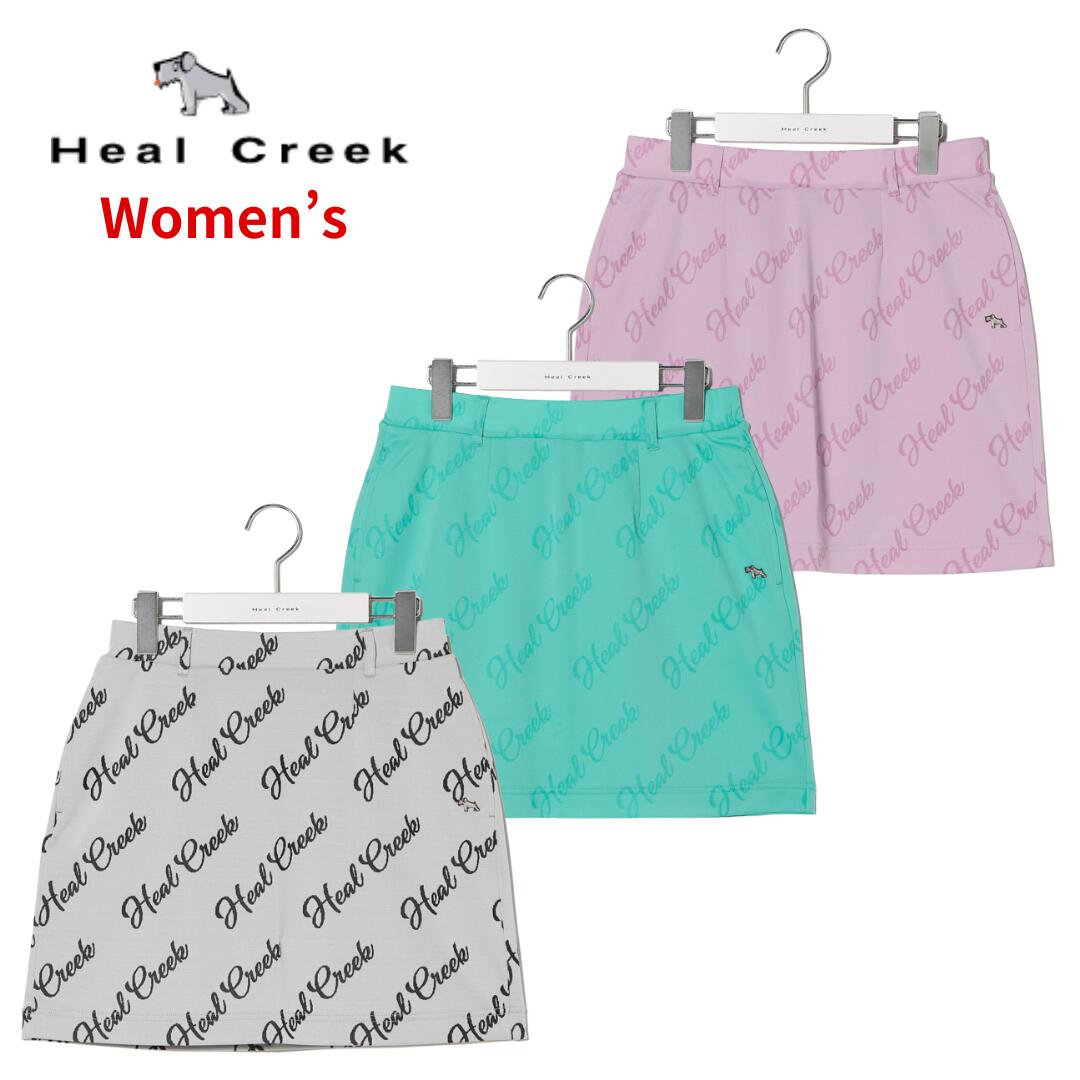 楽天市場】【50％OFFセール】Heal Creek ロゴJQスカート スカート