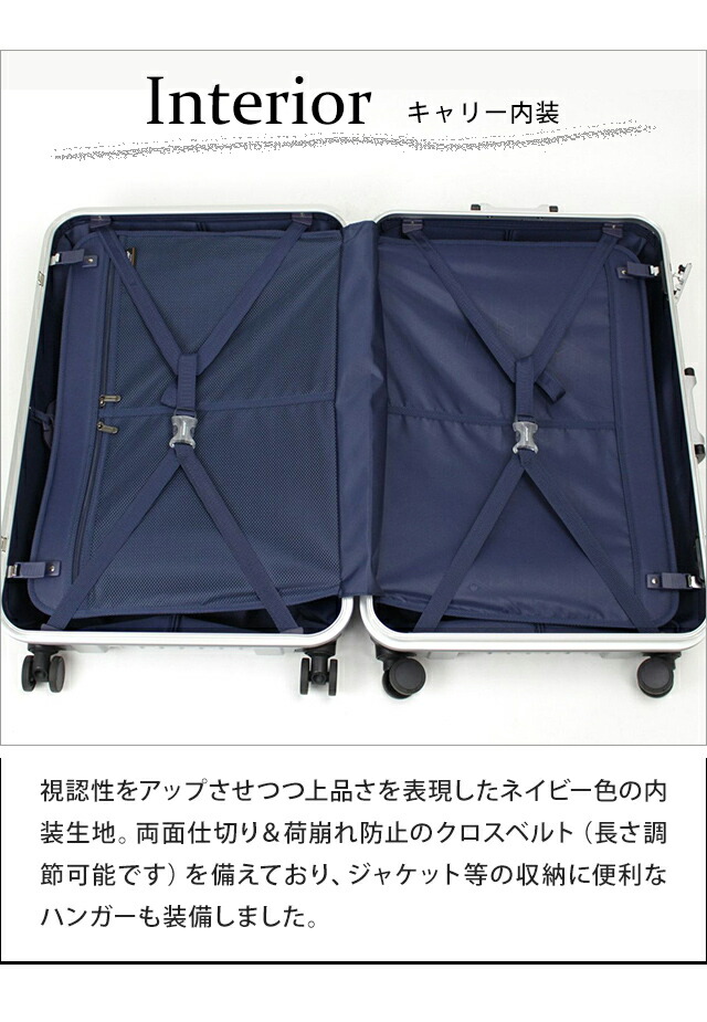 楽天市場】バーマス スーツケース キャリーバッグ キャリーケース LL
