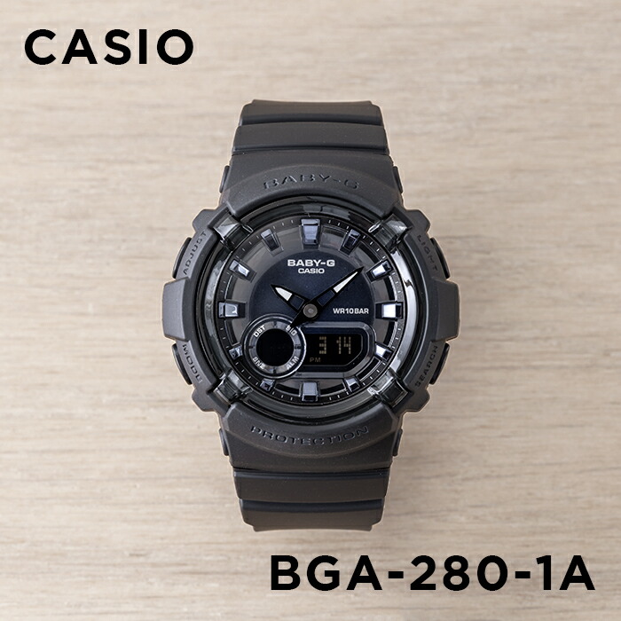 楽天市場】【10年保証】CASIO BABY-G カシオ ベビーG BGA-280-1A