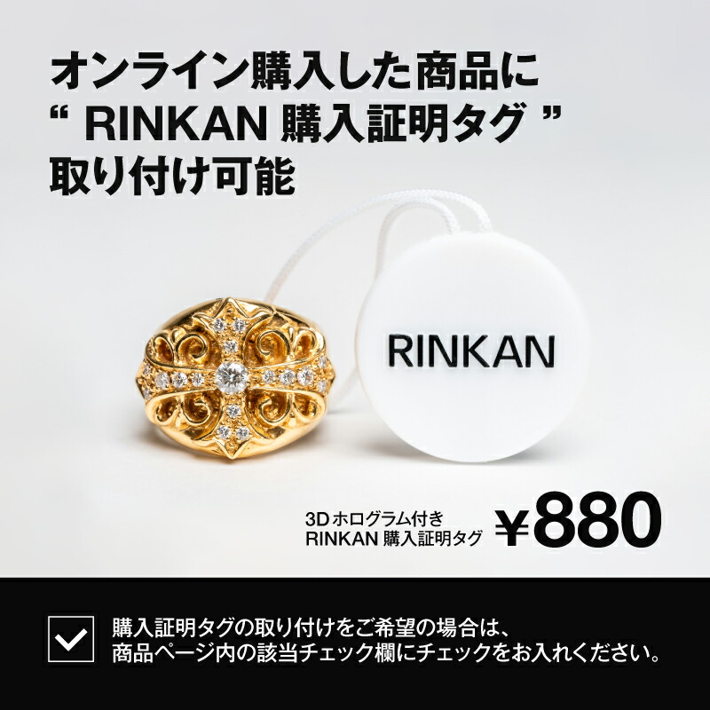 楽天市場】クロムハーツ Chrome Hearts #5DAGGER ZIP1 #5ダガー