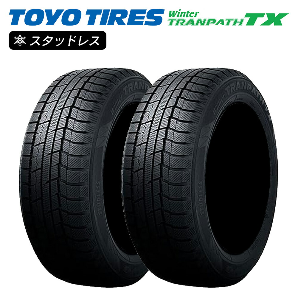 楽天市場】225 50r18 4 本 セット（ブランドトーヨータイヤ）（タイヤ
