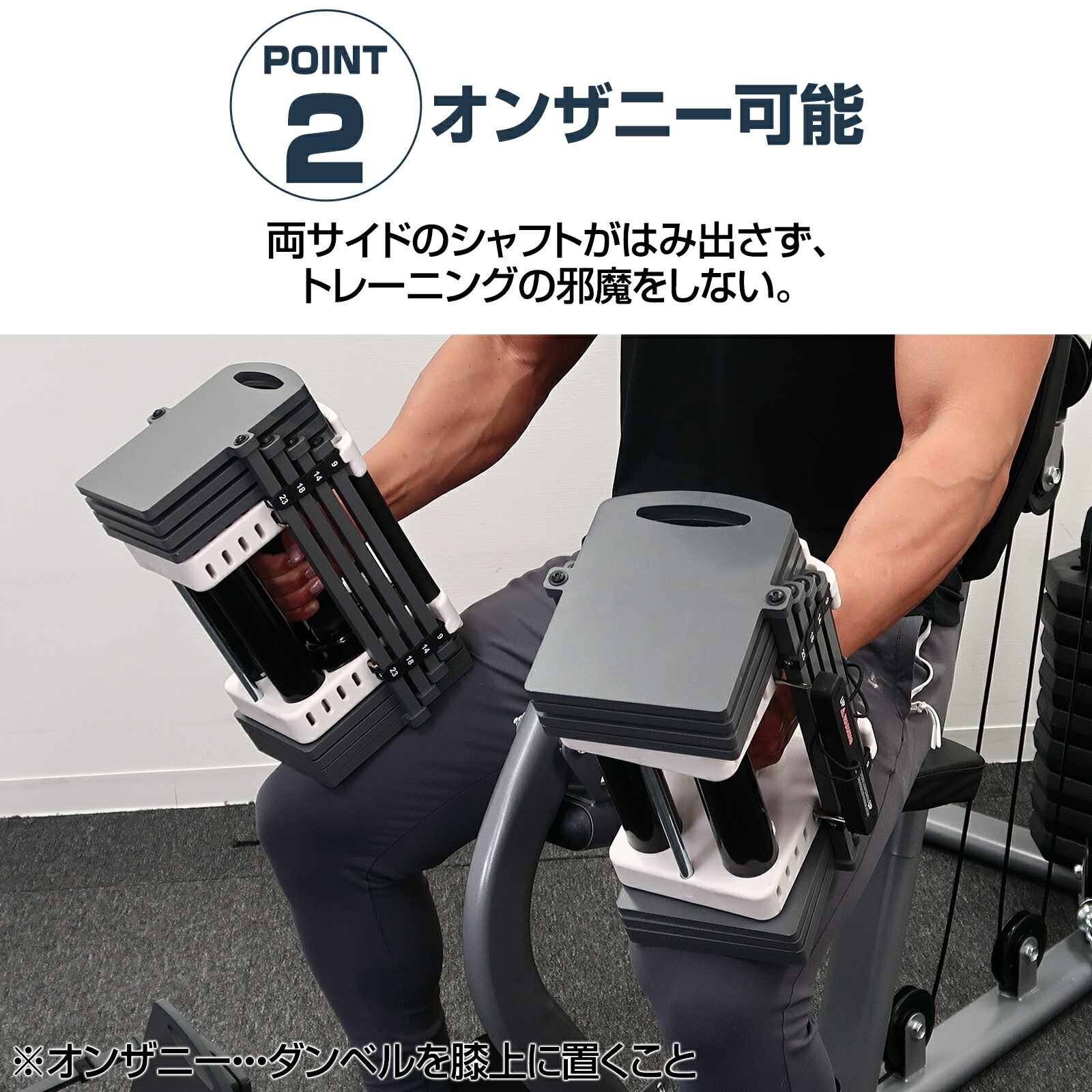 楽天市場】【月末セール】可変式ダンベル 26kg 2個セット コンパクト