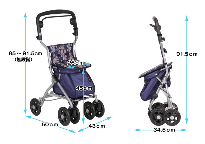 楽天市場】【3/1までポイントUP】シルバーカー 【幸和製作所(テイコブ