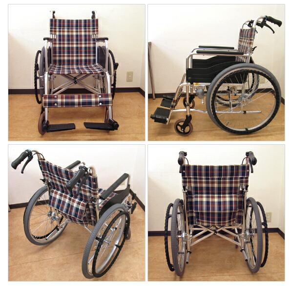 楽天市場】車椅子 折り畳み 【松永製作所 AR-201B】 自走式 自走介助