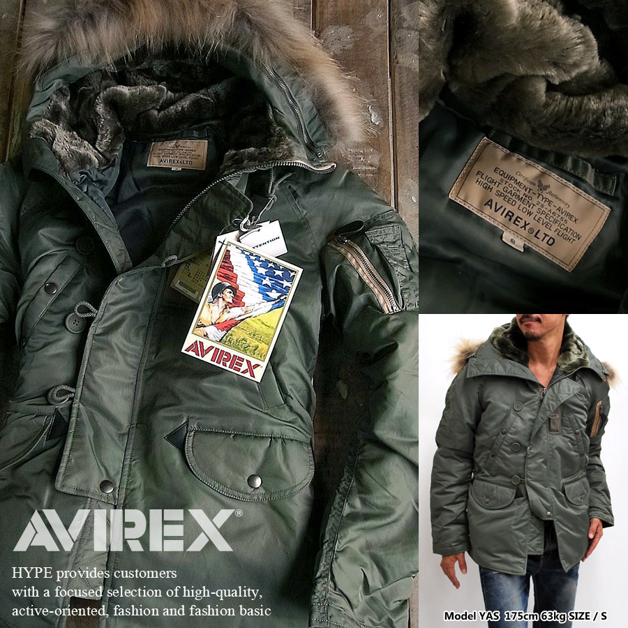楽天市場】AVIREX アヴィレックス アビレックス ミリタリージャケット