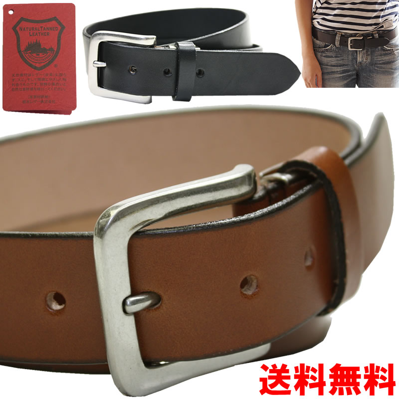 楽天市場】栃木レザーベルト 日本製 送料無料 35mm 3.5cm 本革ベルト