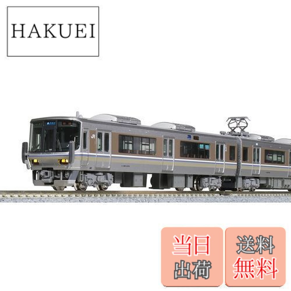 楽天市場】【送料無料】KATO Nゲージ 223系2000番台 新快速 4両セット