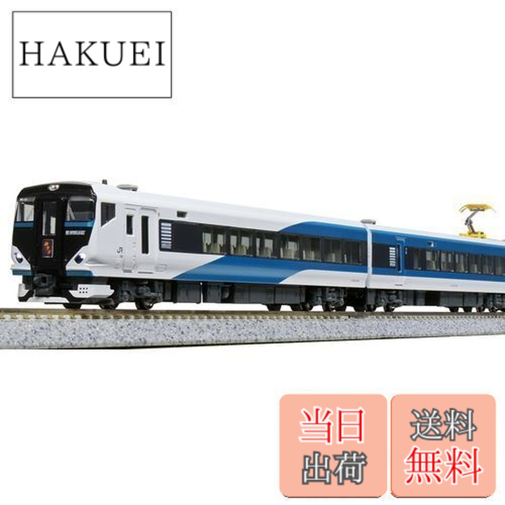 楽天市場】【送料無料】KATO Nゲージ E257系 2500番台 踊り子 5両