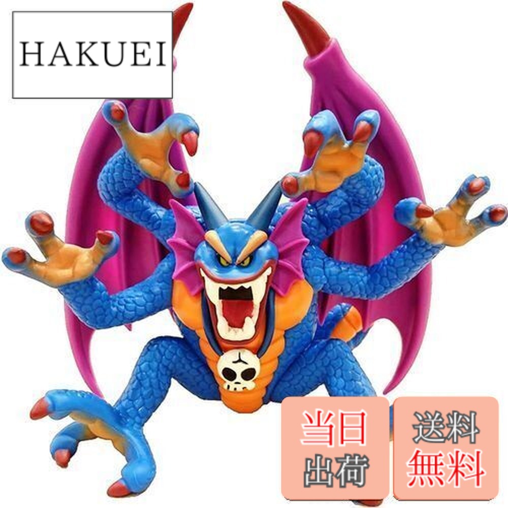 楽天市場】伝説の魔王フィギュアの通販