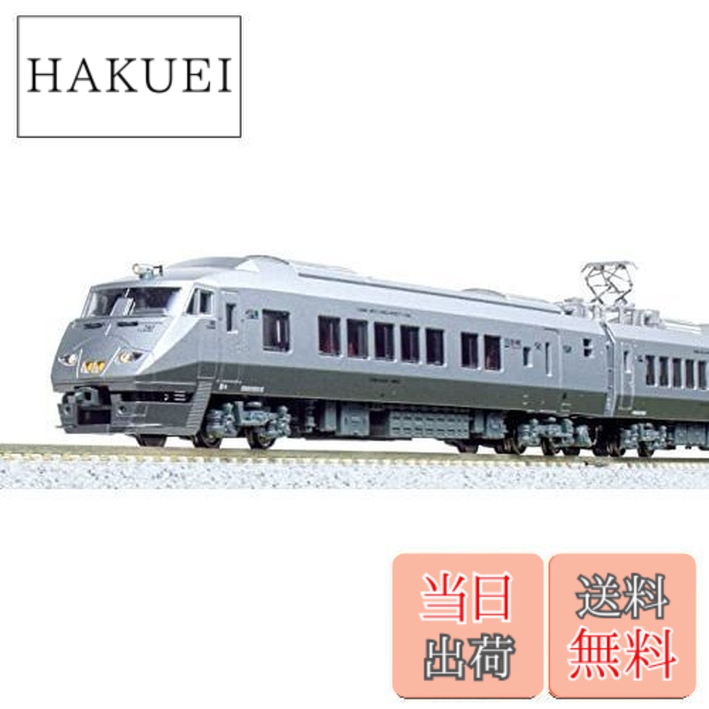 カトー 787系「つばめ」 9両セット 10-1615 (鉄道模型) 価格比較