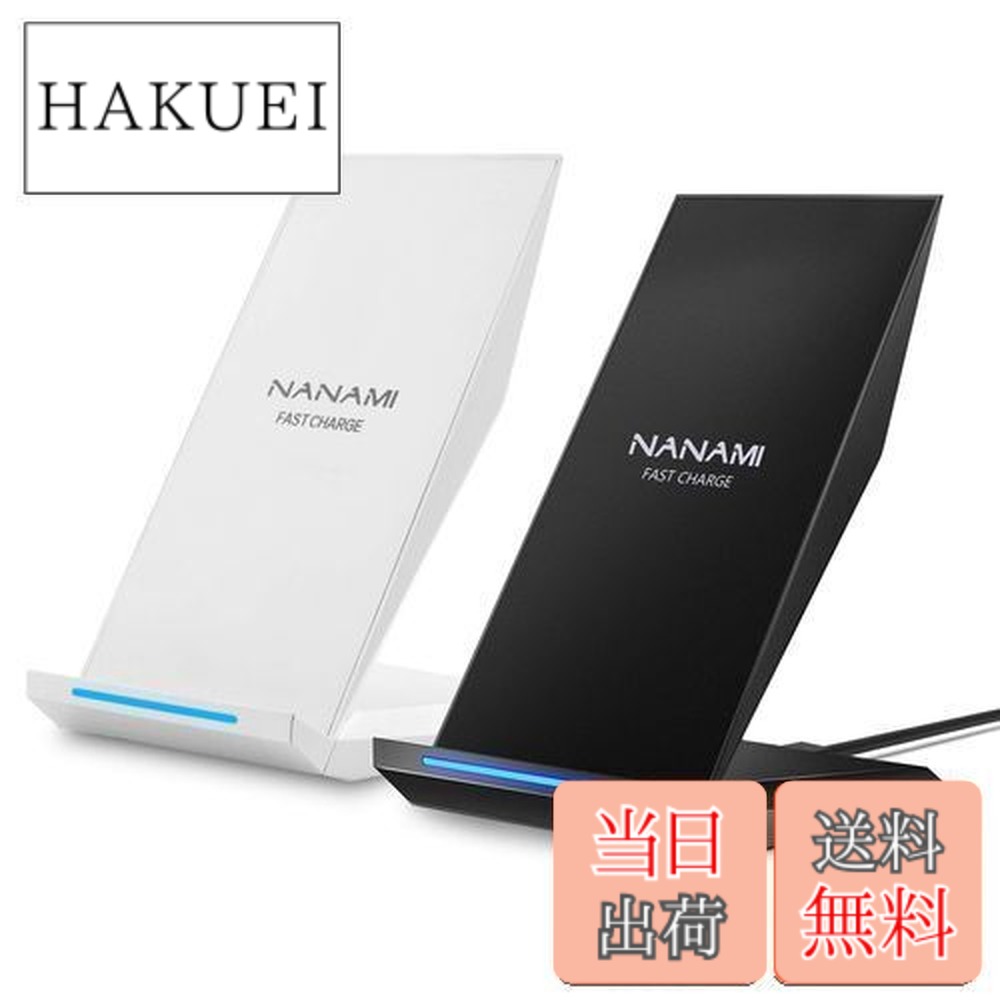 楽天市場】galaxys23 ケース（ワイヤレス充電器｜バッテリー・充電器