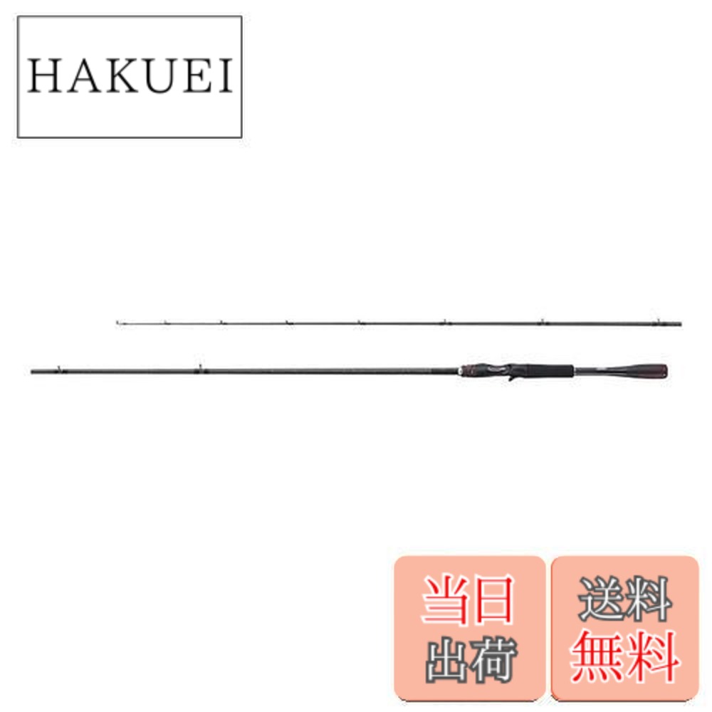 シマノ ゾディアス 170M-G/2 (ロッド・釣竿) 価格比較 - 価格.com