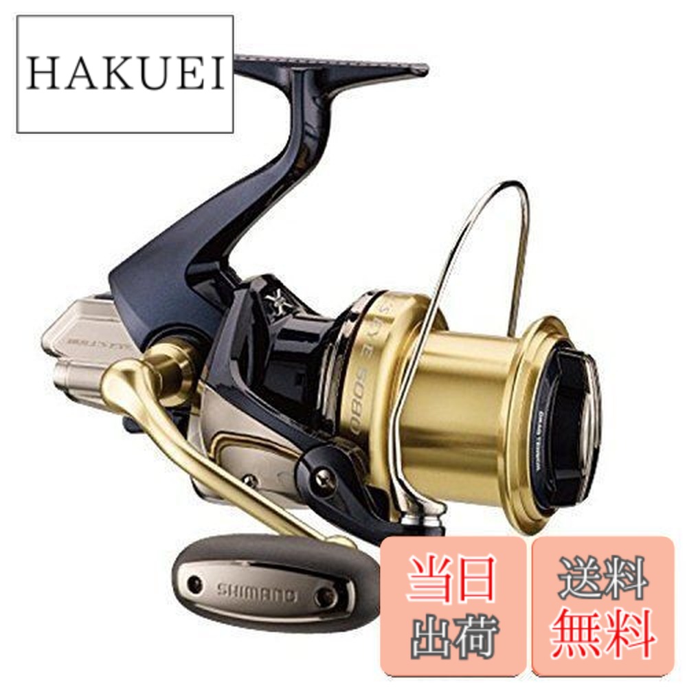 楽天市場】【送料無料】シマノ(SHIMANO) スピニングリール 投げ・遠投