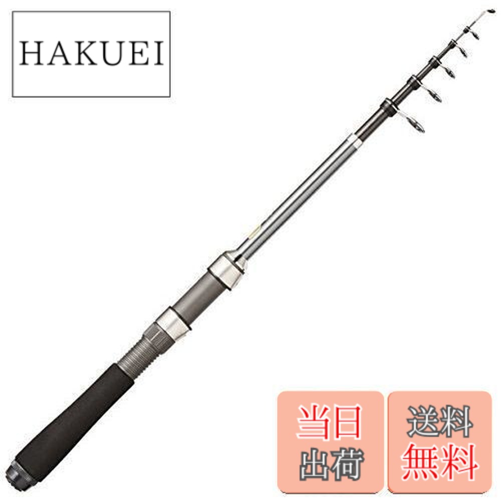 楽天市場】シマノ ホリデー パック 30－270tの通販