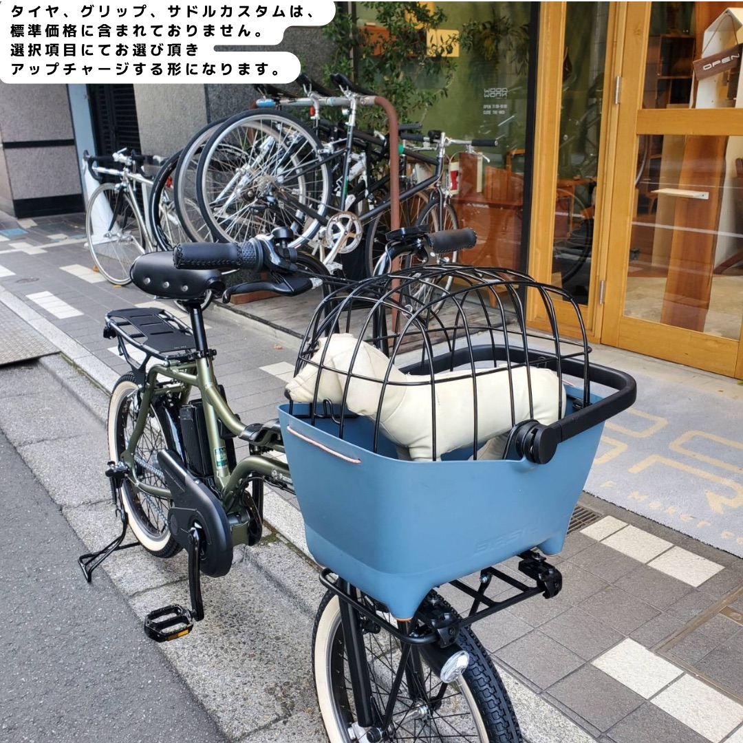 楽天市場】【GREEN/BLUE特価(28日18時まで)】【バディバスケット搭載