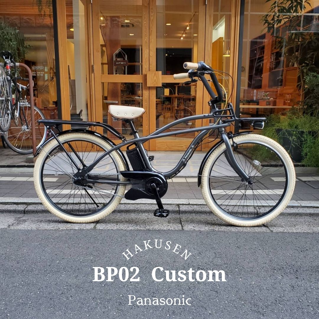 楽天市場】【厳選カスタム】【BEAMSとのコラボバイク】BP02カスタム