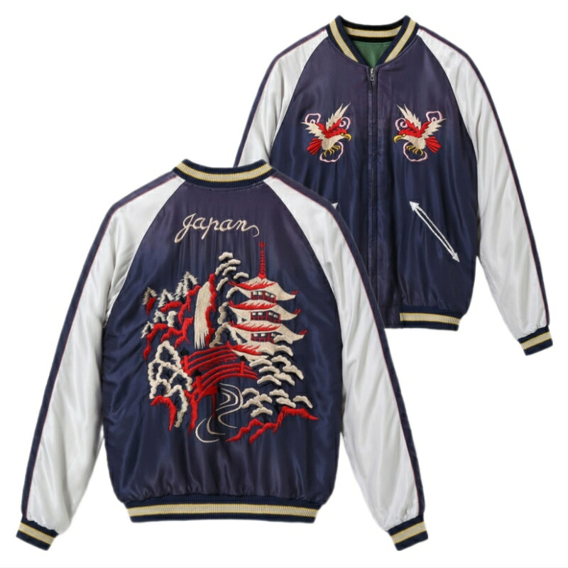 楽天市場】TAILOR TOYO Acetate Souvenir Jacket “WHITE TIGER