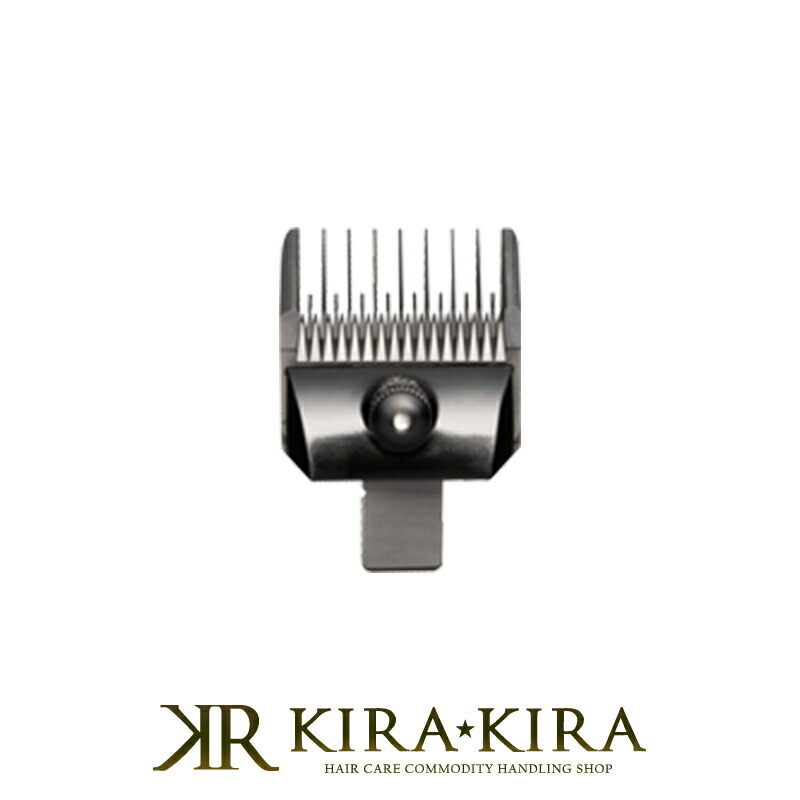 楽天市場】スライヴ 替刃 3mmの通販