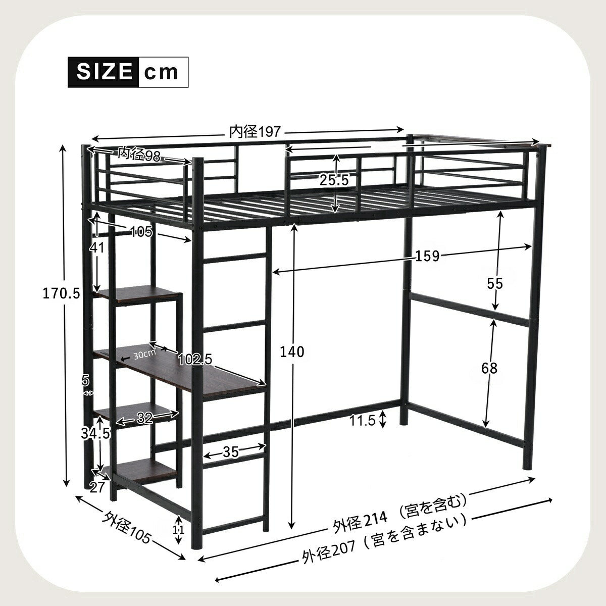 楽天市場】ロフトベッド パイプベッド シングル コンセント付き デスク