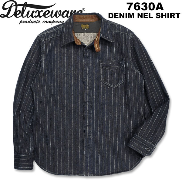 楽天市場】Deluxeware（デラックスウエアー）ヒッコリーネルシャツ【HV