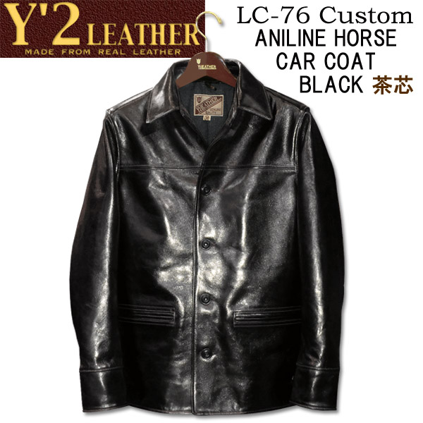 楽天市場】 Y'2 LEATHER （ワイツーレザー）アニリンホースカーコート