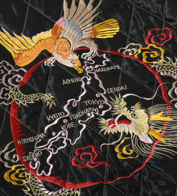 楽天市場】テーラー東洋スカジャン