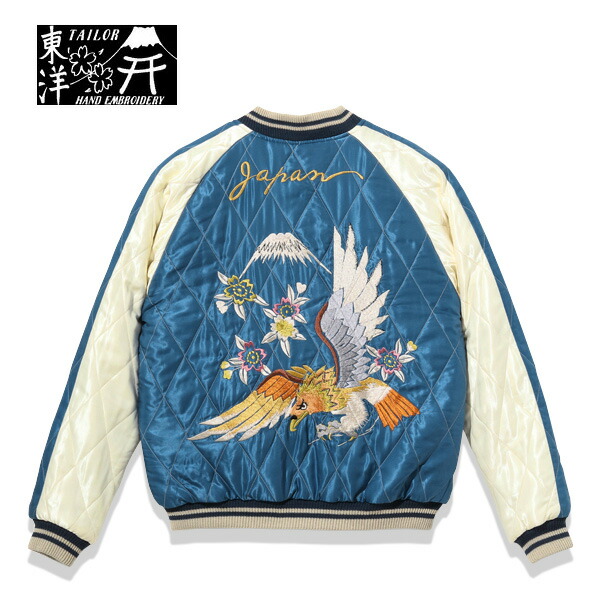 楽天市場】テーラー東洋スカジャンMid 1950s Style Velveteen Souvenir