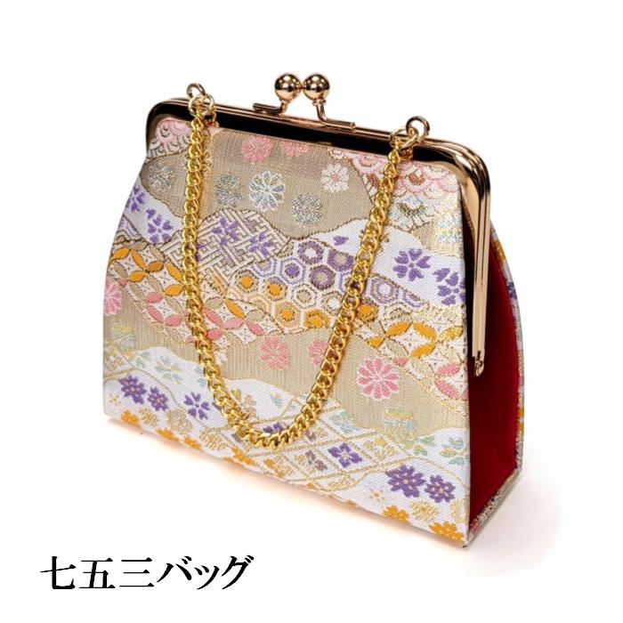 楽天市場】七五三 はこせこセット3歳 5歳 M寸 箱迫 バッグ 草履(18cm