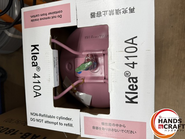 楽天市場】【未使用】 Klea クリー 410A 冷媒ガス 10kg エアコンガス