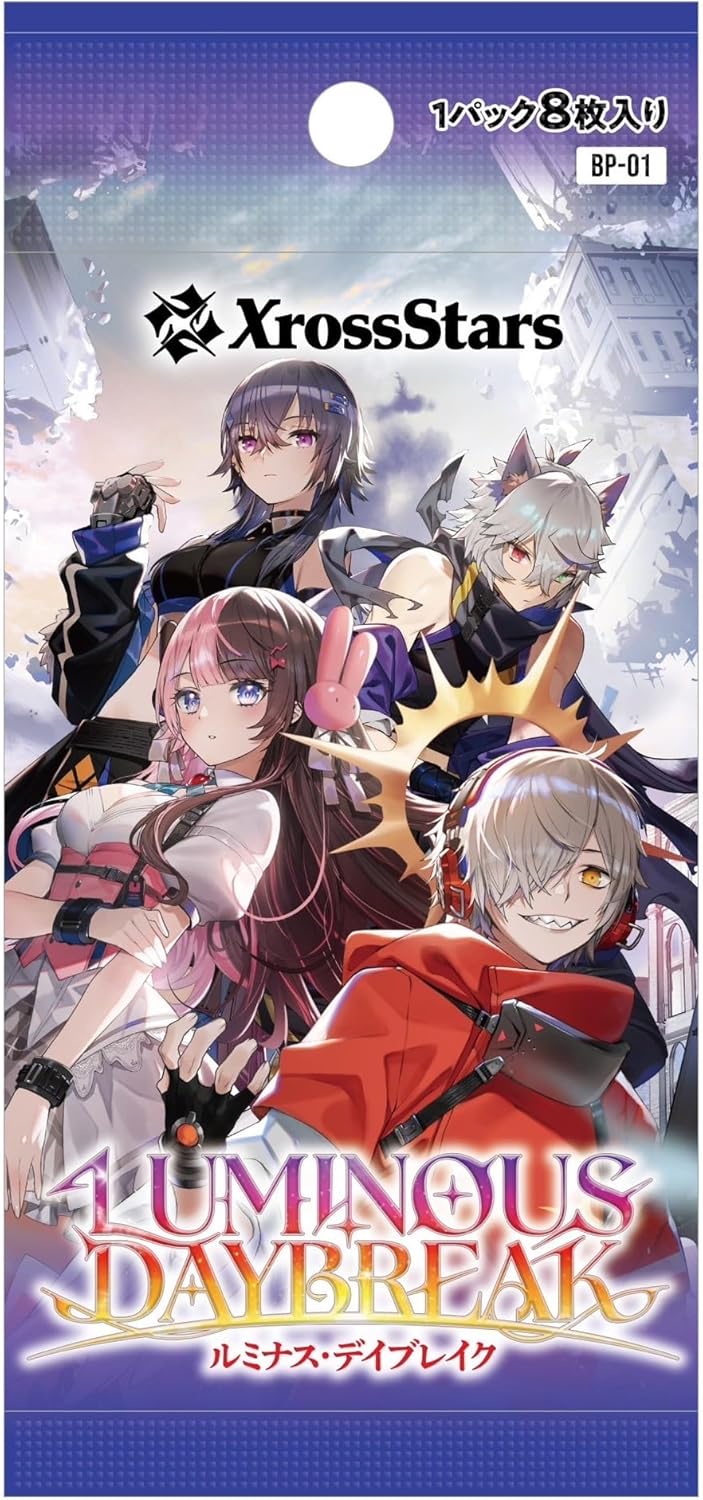 楽天市場】8月22日発売 予約 Xross Stars ブースターパック第1弾