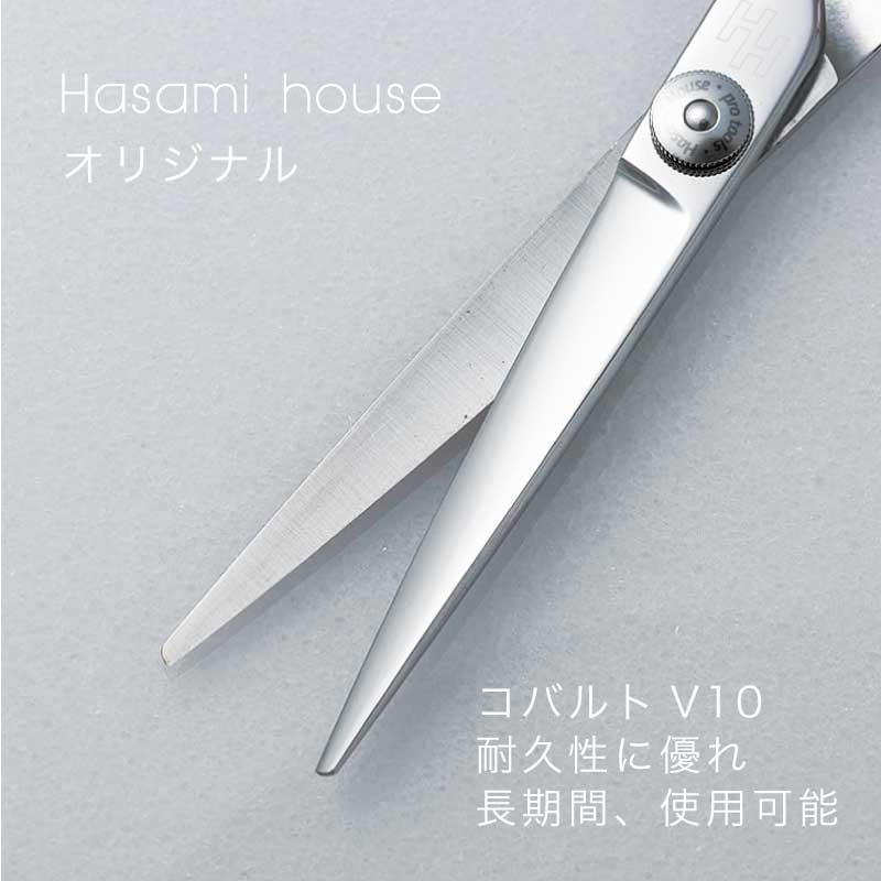 コバルトV10シザー6インチと梳き率15％セニング立体ハンドルセット