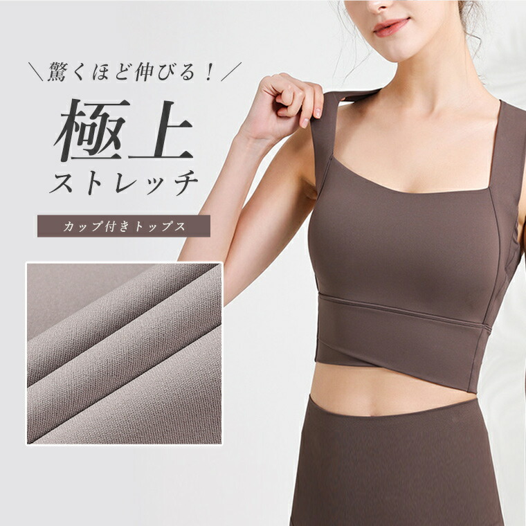 楽天市場】【1000円offクーポン】トップス ハーフ丈トップス