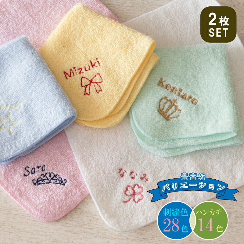 楽天市場】【送料無料】【楽ギフ_包装】【メンズ タオル・ネイビー