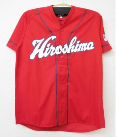 楽天市場】広島東洋カープ レプリカユニフォーム(ビジター