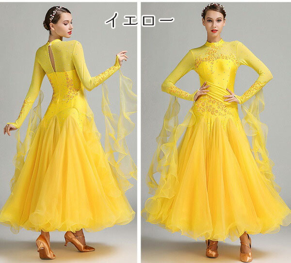 楽天市場】社交ダンス ドレス レディース スタンダード モダンダンス