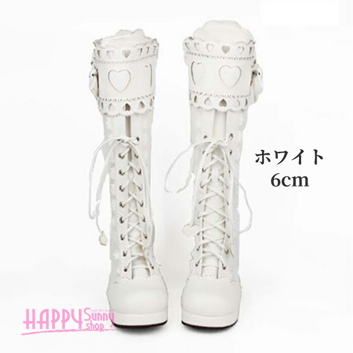 楽天市場】ロリータ靴 ロングブーツ 厚底 編み上げ ニーハイブーツ