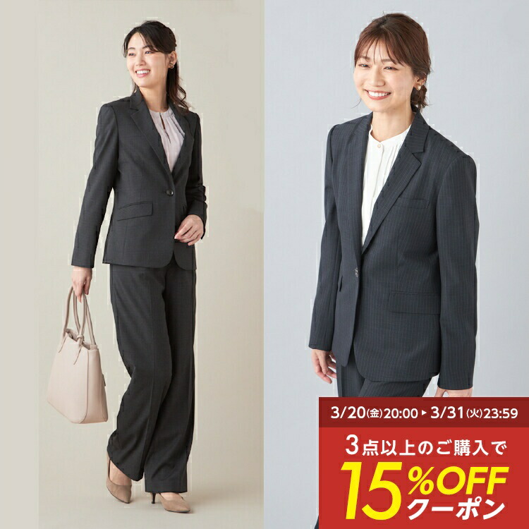 Theory】GABE.B2 グレーストライプ セットアップパンツスーツ 楽天市場