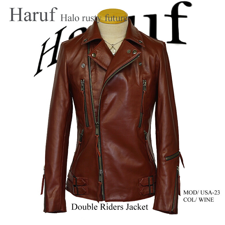 楽天市場】Haruf レザージャケット ライダースジャケット メンズ 本革