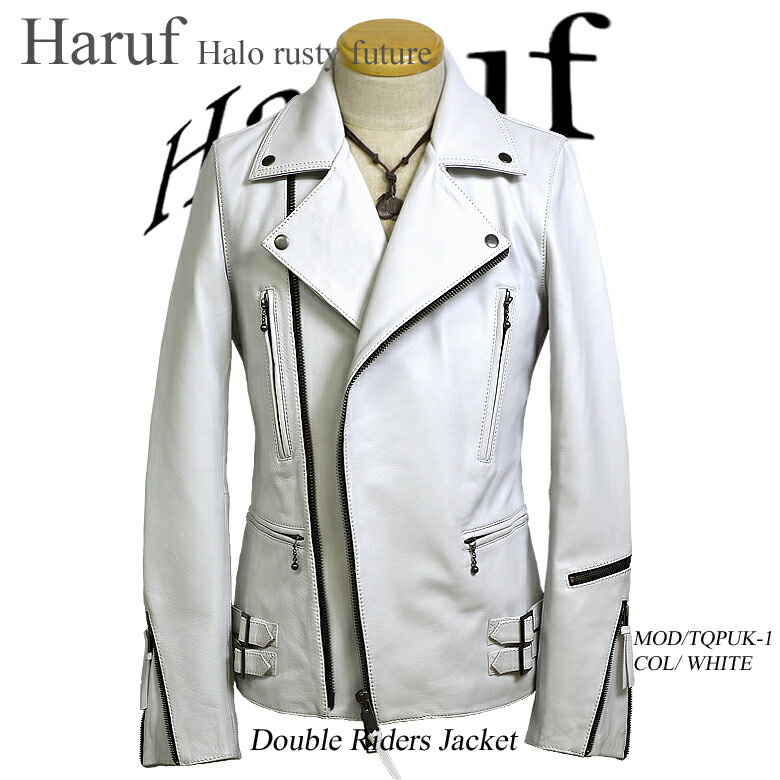 archive 平成ギャル お兄系 00s レザージャケット ホワイト レザー